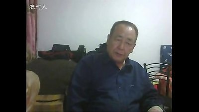an korean senior guy chat fuck-fest